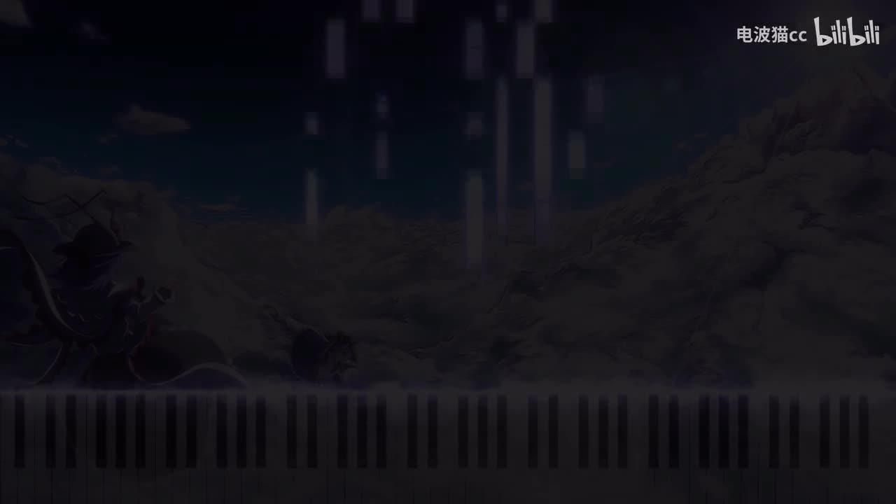 东方绯想天（略微修改和声）