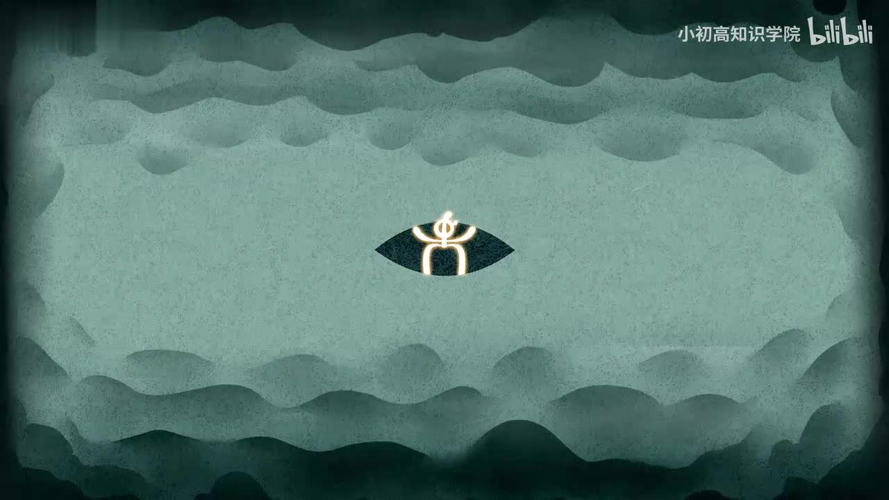 11-文字起源（上）