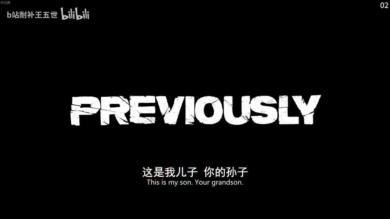 第五季2