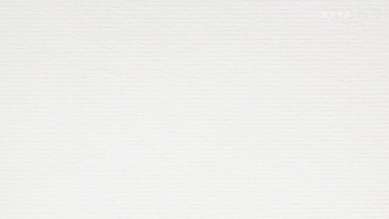 066.张景明《黄帝内经》第十二章第5讲 阴阳的关系 相互转化 寒极生热 热极生寒