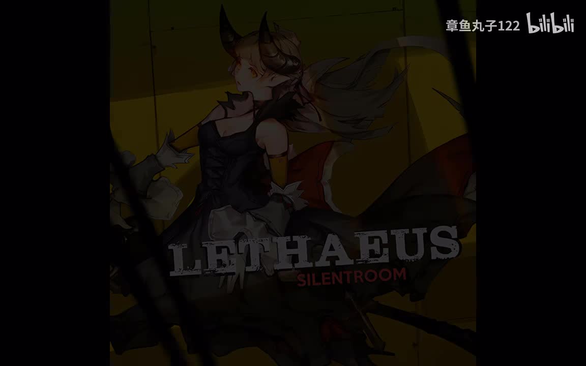 静屋、FIRST OTHER