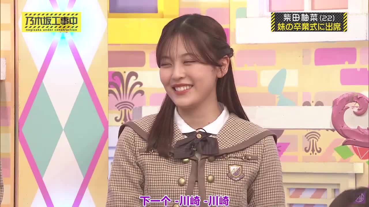 03_547 B级新闻大赏2025①