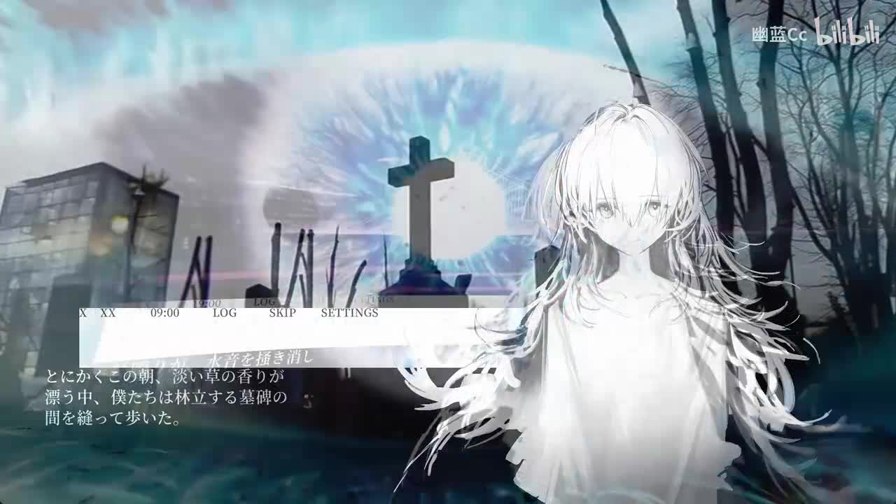 一周目