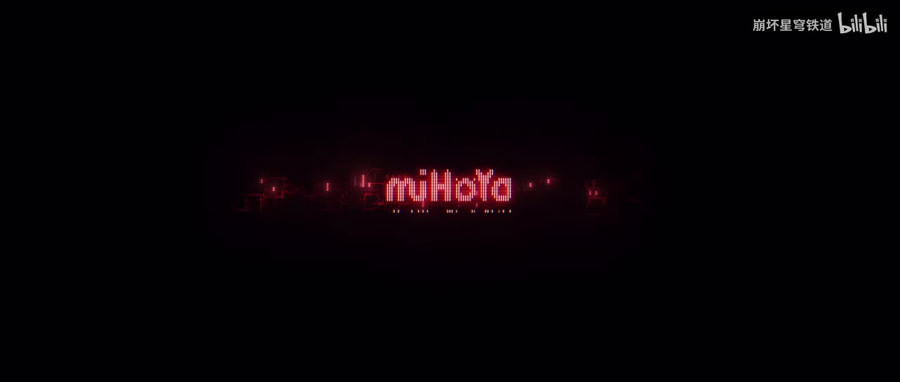 《崩坏：星穹铁道》× Fate[UBW] 联动PV——「别来无恙」