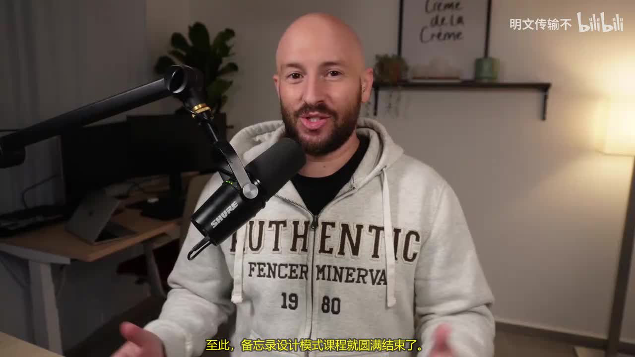 C#设计模式：备忘录_11 - 总结