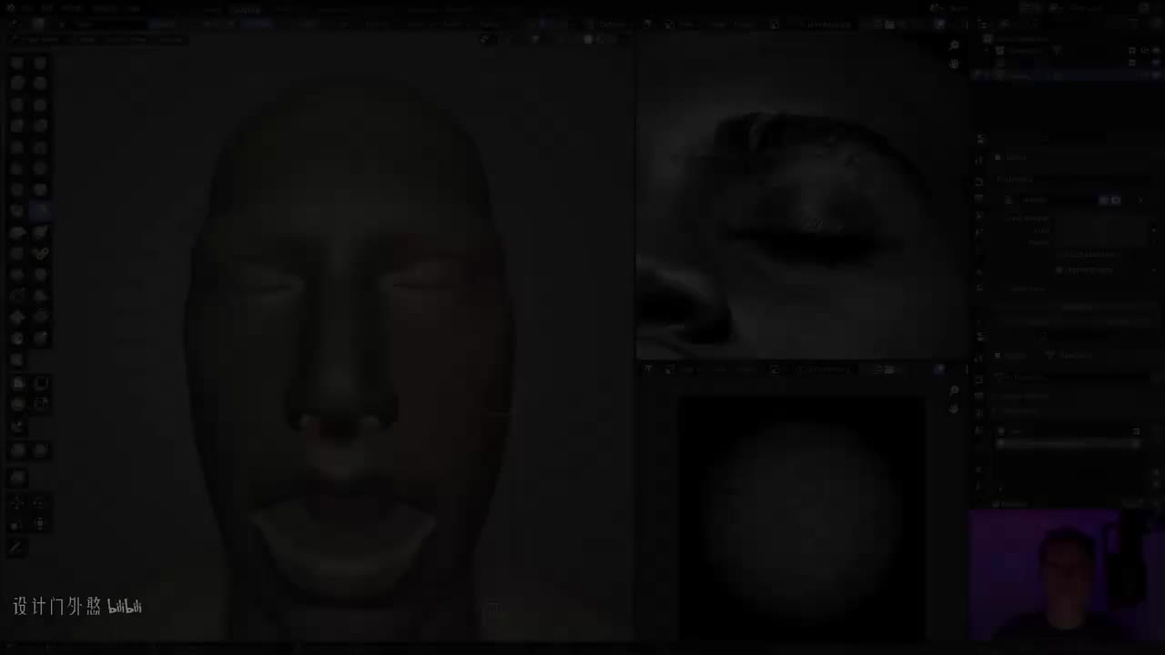 C02L13_细节刻画-眼睛