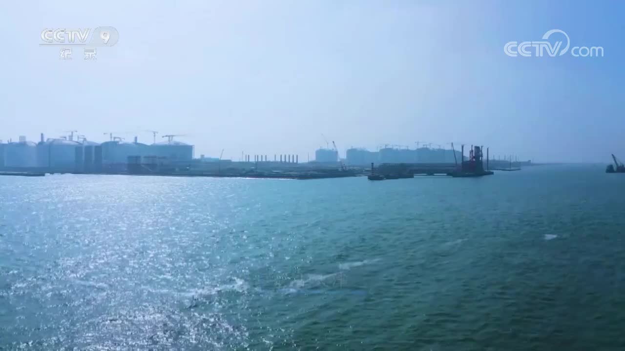 中国港第2集 天津港