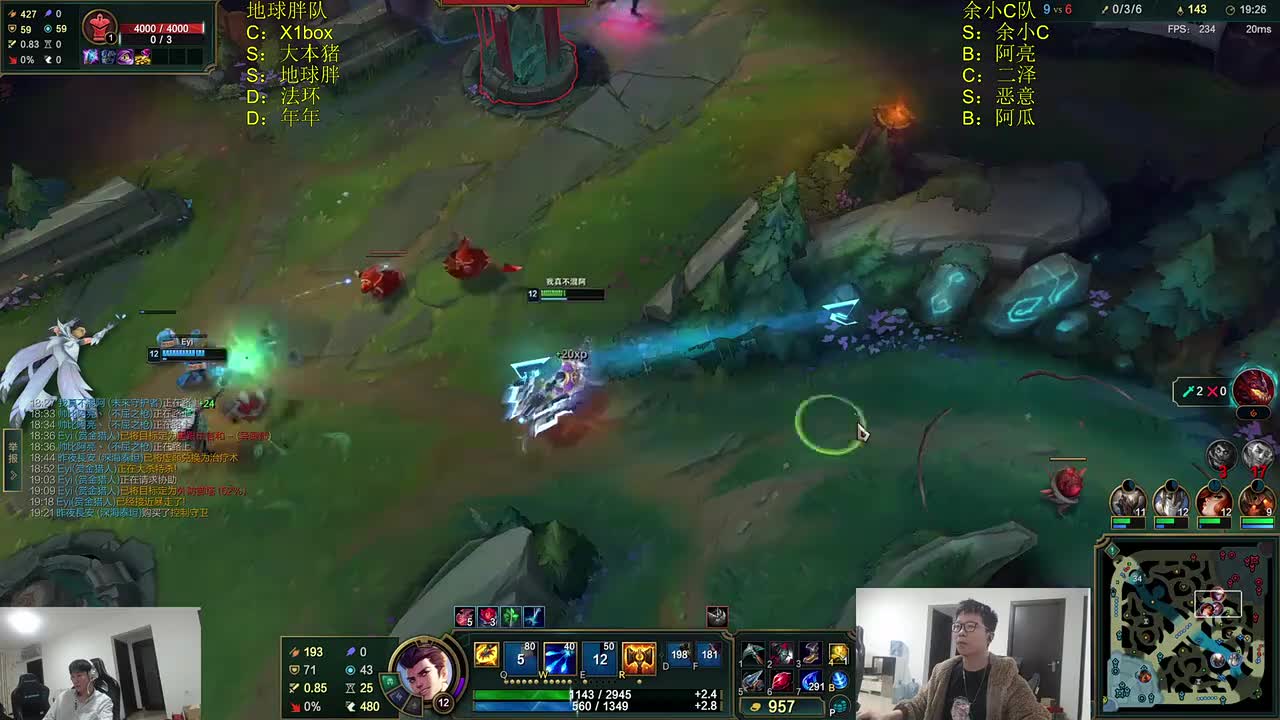 余小c2025-11-11T21_30_02