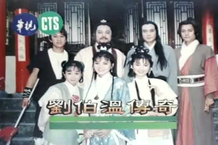 144 兄弟情 黄仲裕