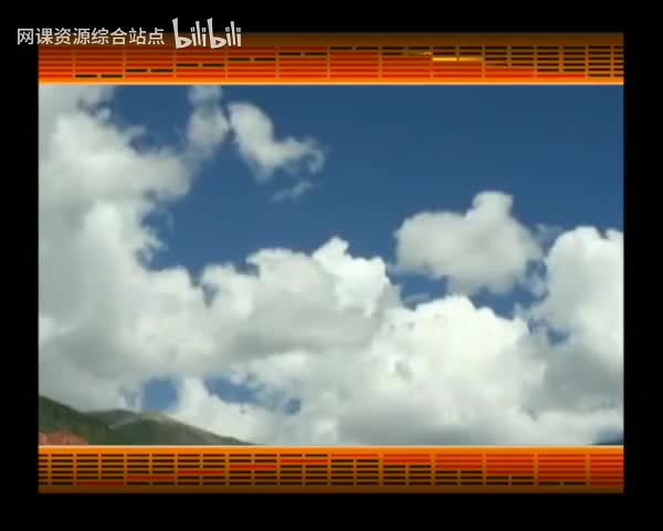 025_易经的智慧_（卦序07）_师卦（下）师出正道