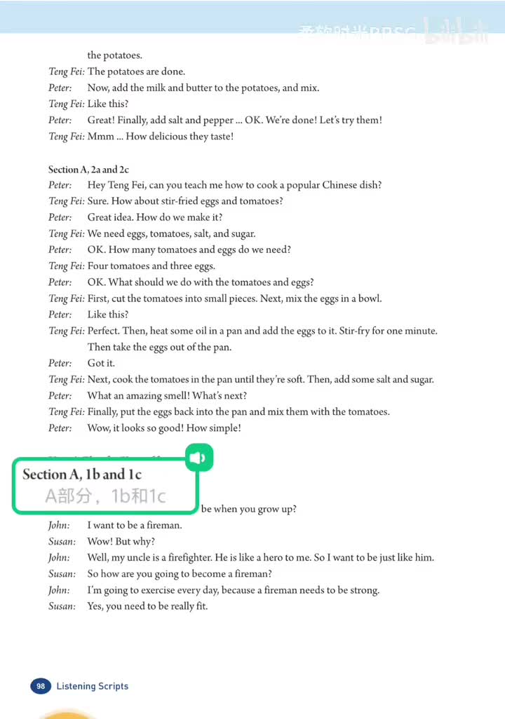 Unit 6 听力脚本 (p.98-99) 1b、1c