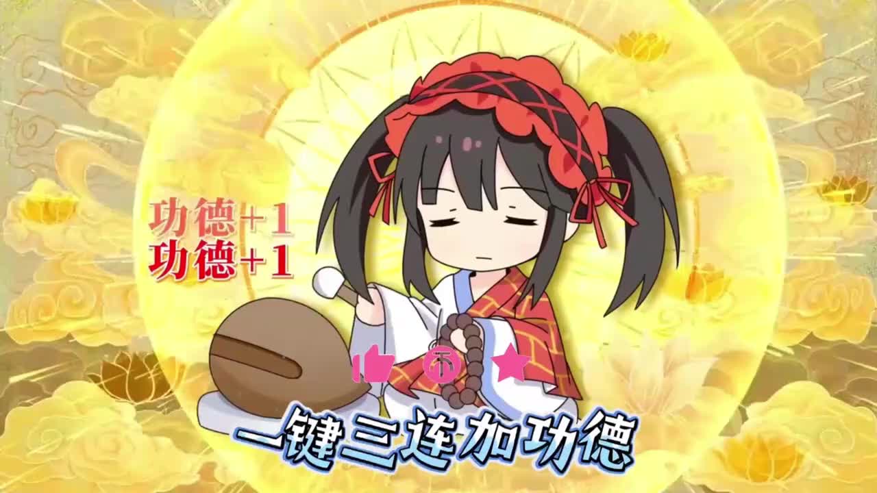 SolidWorks速通教学