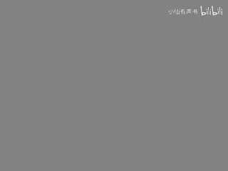 【汉武帝】16-20