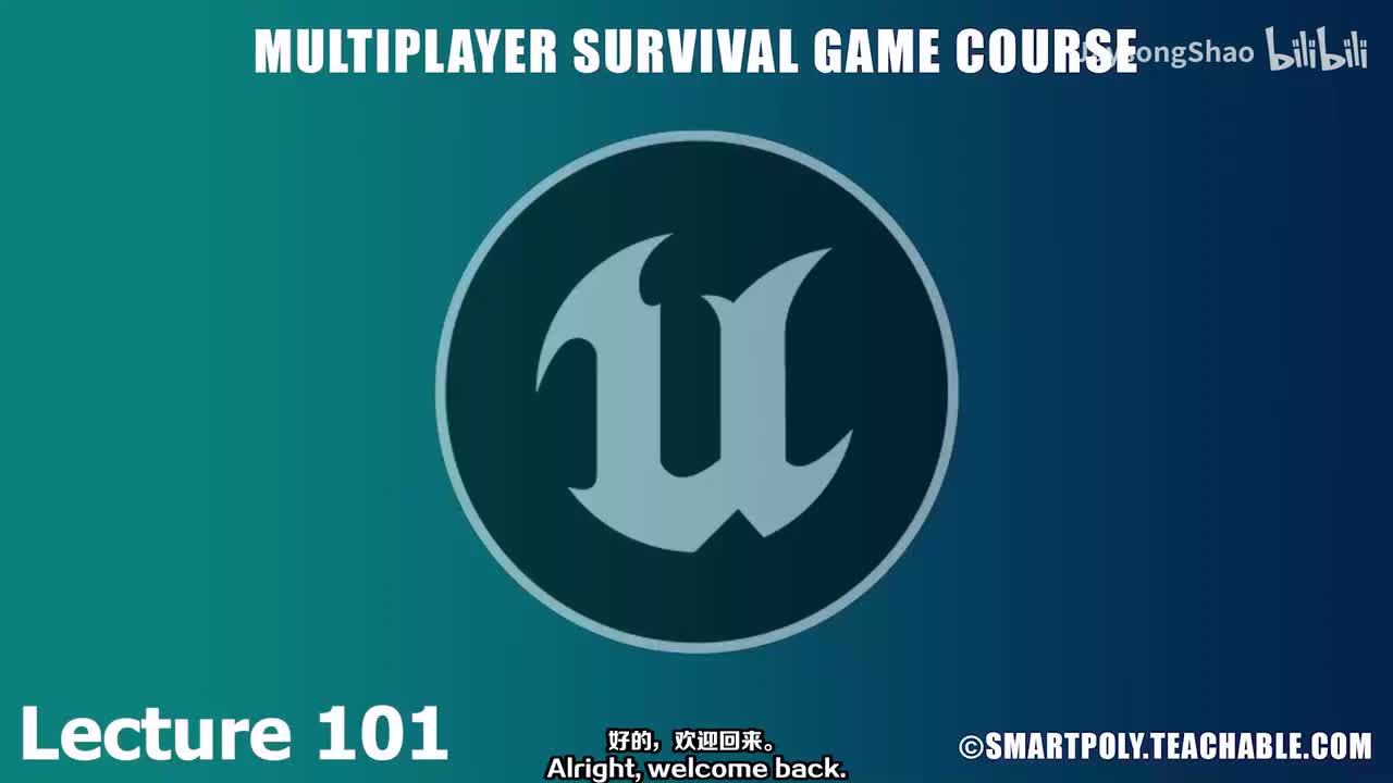 101 - 添加更新装甲槽位 UI