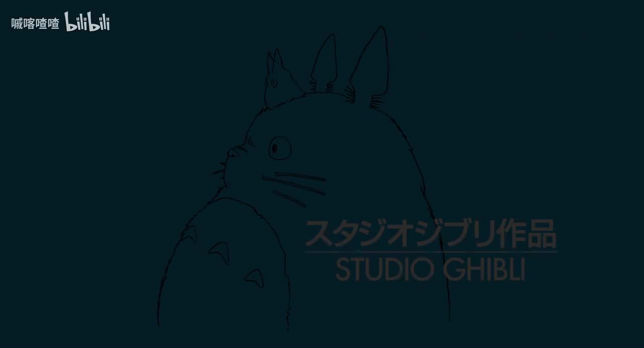 暂停一下，我先回乡下做个小孩