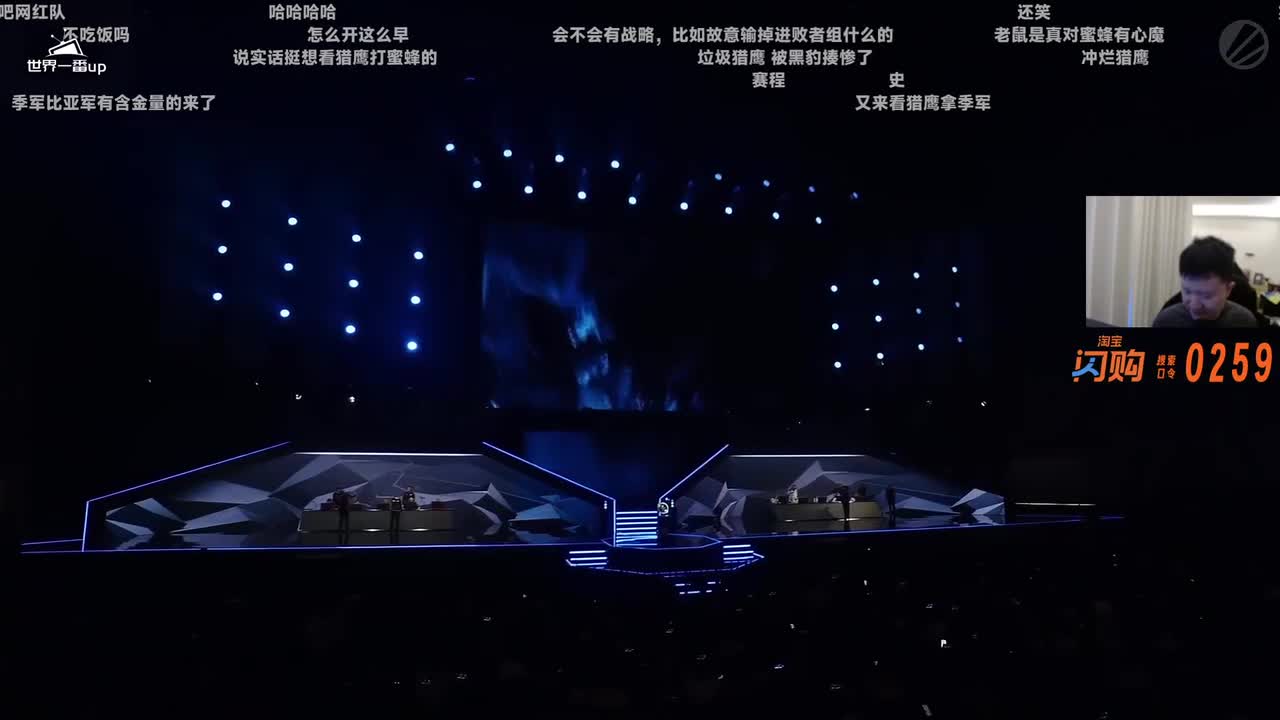 Falcons vs MOUZ 图一：Ancient