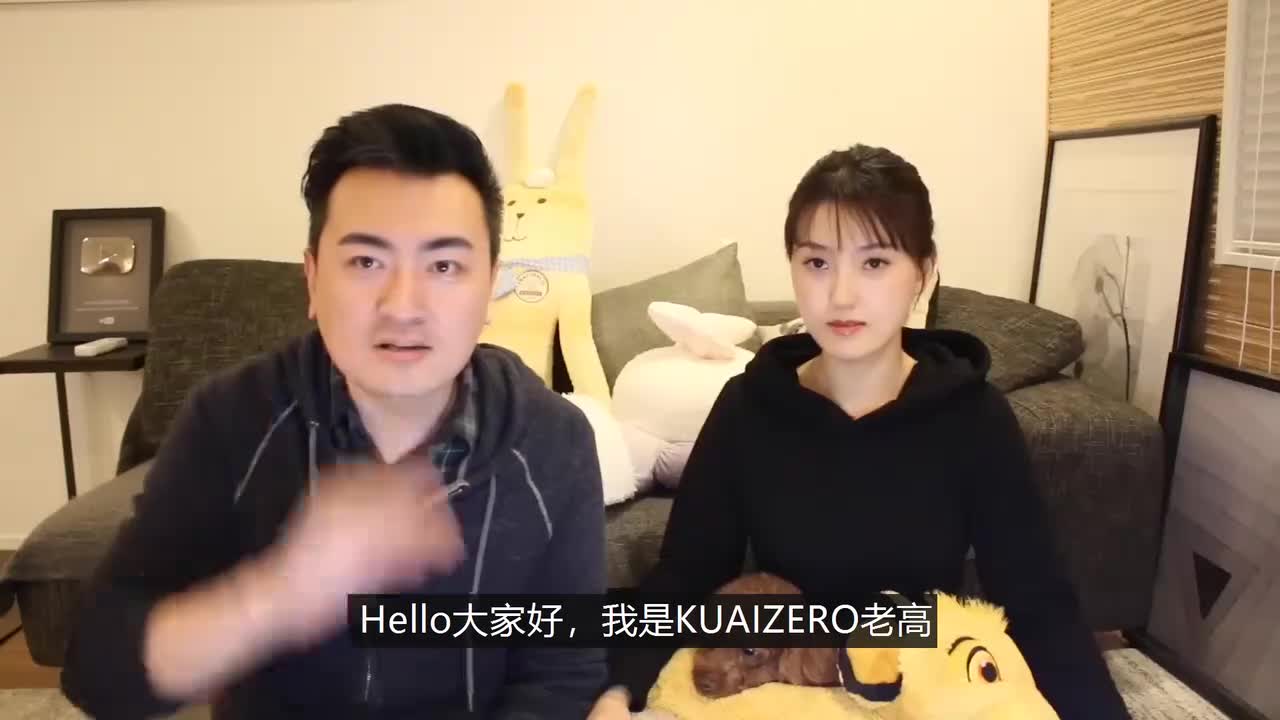 突然消失的百慕大三角 | 老高与小茉 【2018/12/15】