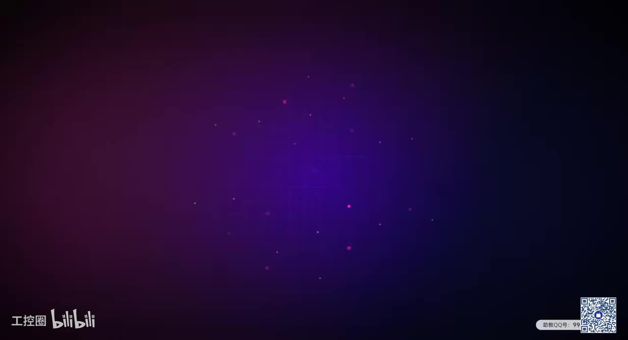 125.6.5 C#与Halcon实现定位测量案例说明