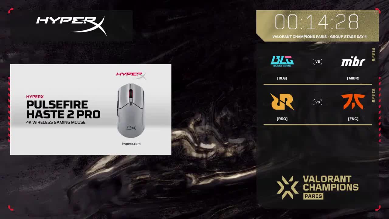 台 | D4 | BLG vs MIBR - RRQ vs FNC