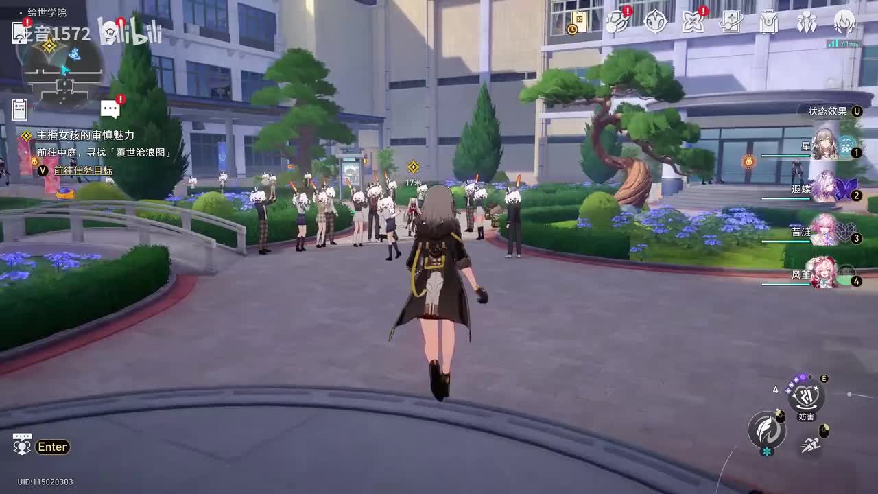 【4.0.主.二相乐园篇】满月是神不在的时间15主播女孩的审慎魅力2