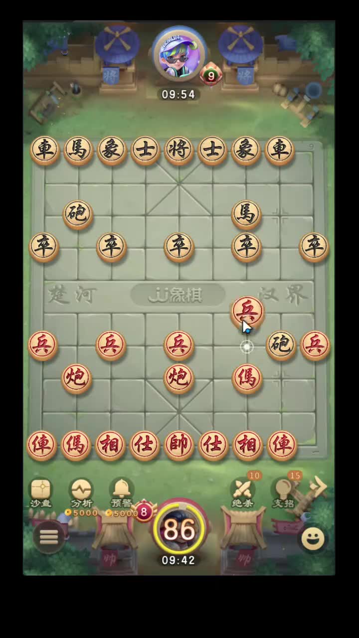 仲达象棋2025-10-30T22_10_44