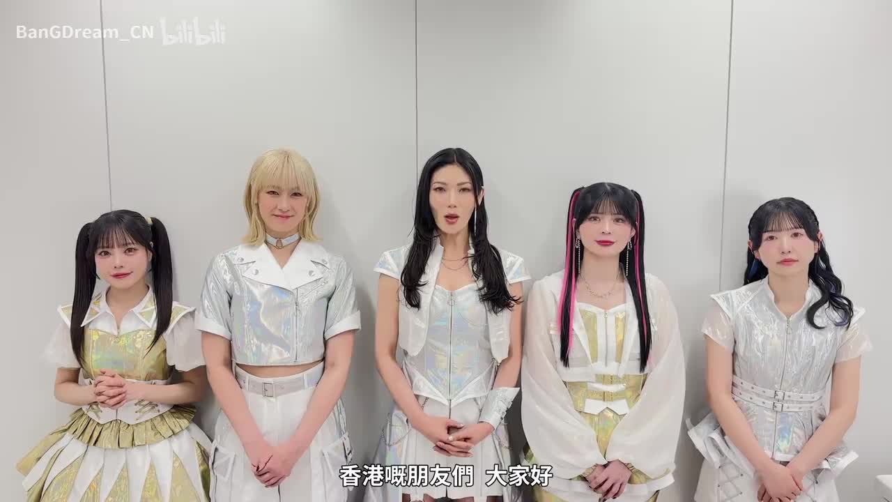 广东话字幕