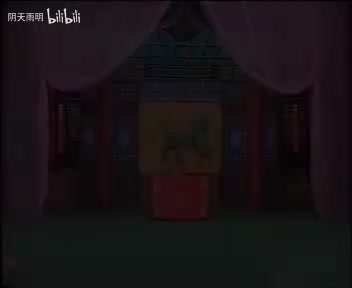 豫剧《刘墉斗和珅》12 张枝茂 刘玉香 鲁加胜 杨天明 刘小华 司福君 洪先礼 谢庆军 张秀玲 王秀霞 张合 马长根 姜立东