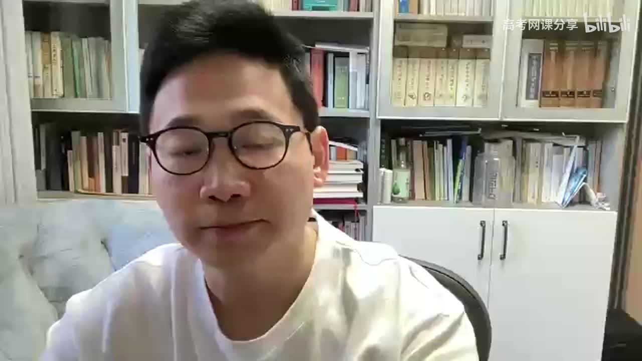 第4讲：语言文字运用3年真题1年模拟 过眼、精讲、规律探究