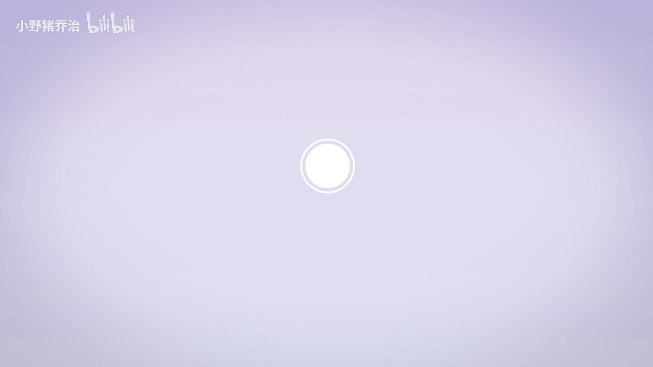 第11节：瘸子偷锅案