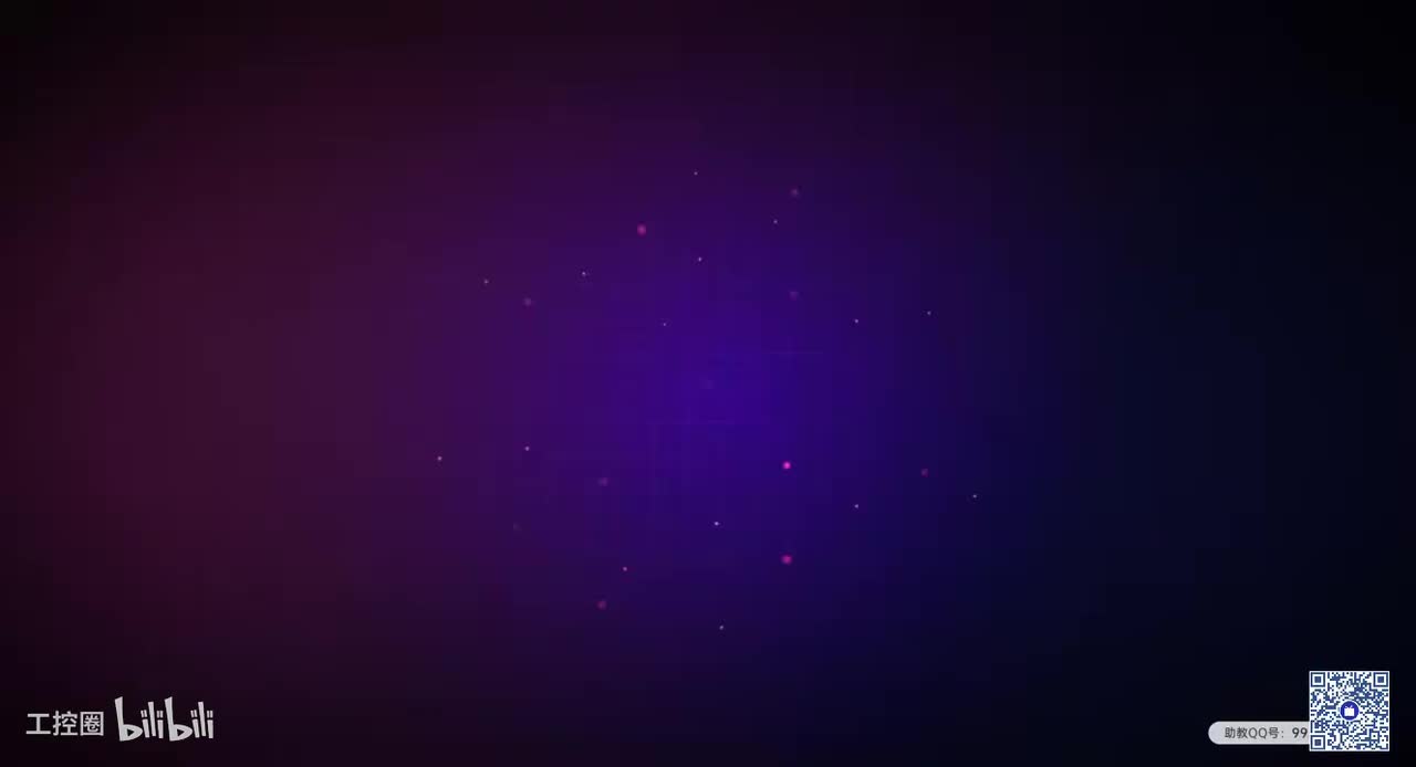 117.5.36 Halcon外部算子圆查找