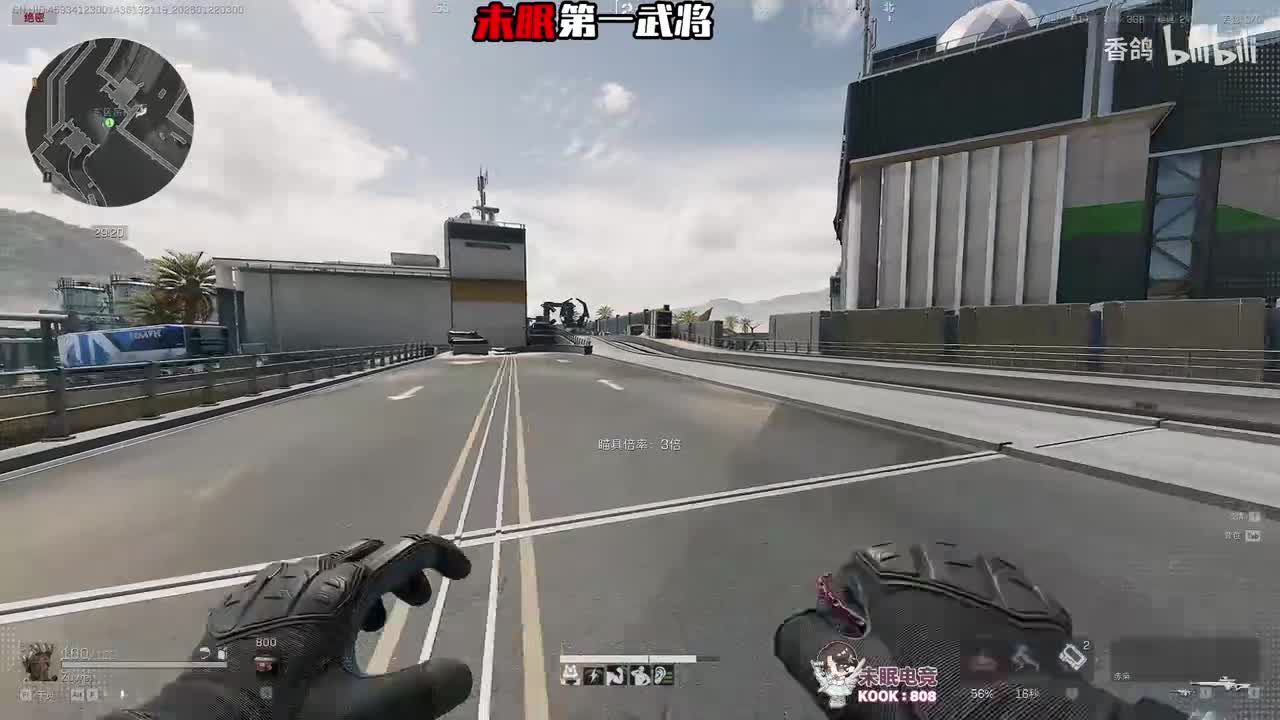 单三4头5甲 轻语14 两把3000w清图