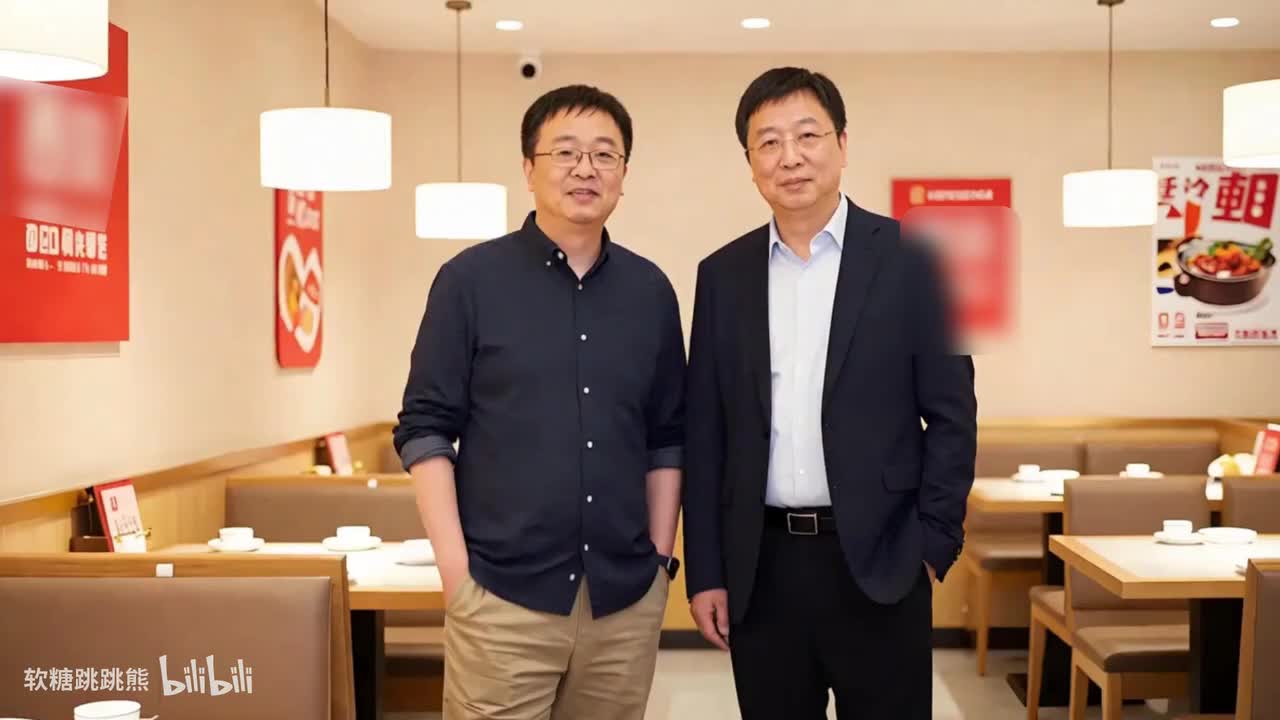 罗永浩贾国龙预制菜之《我炒了个DJ》中秋、国庆快乐！