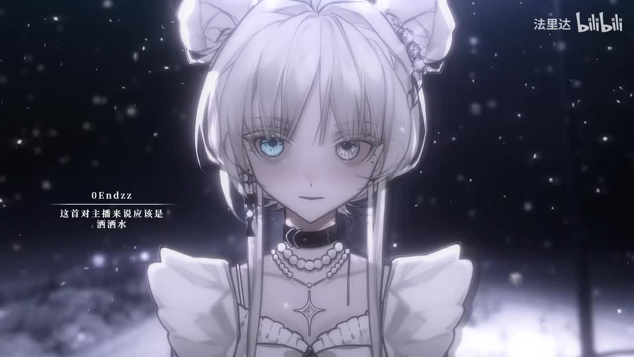 1-唱歌不开混响也可以不开伴奏