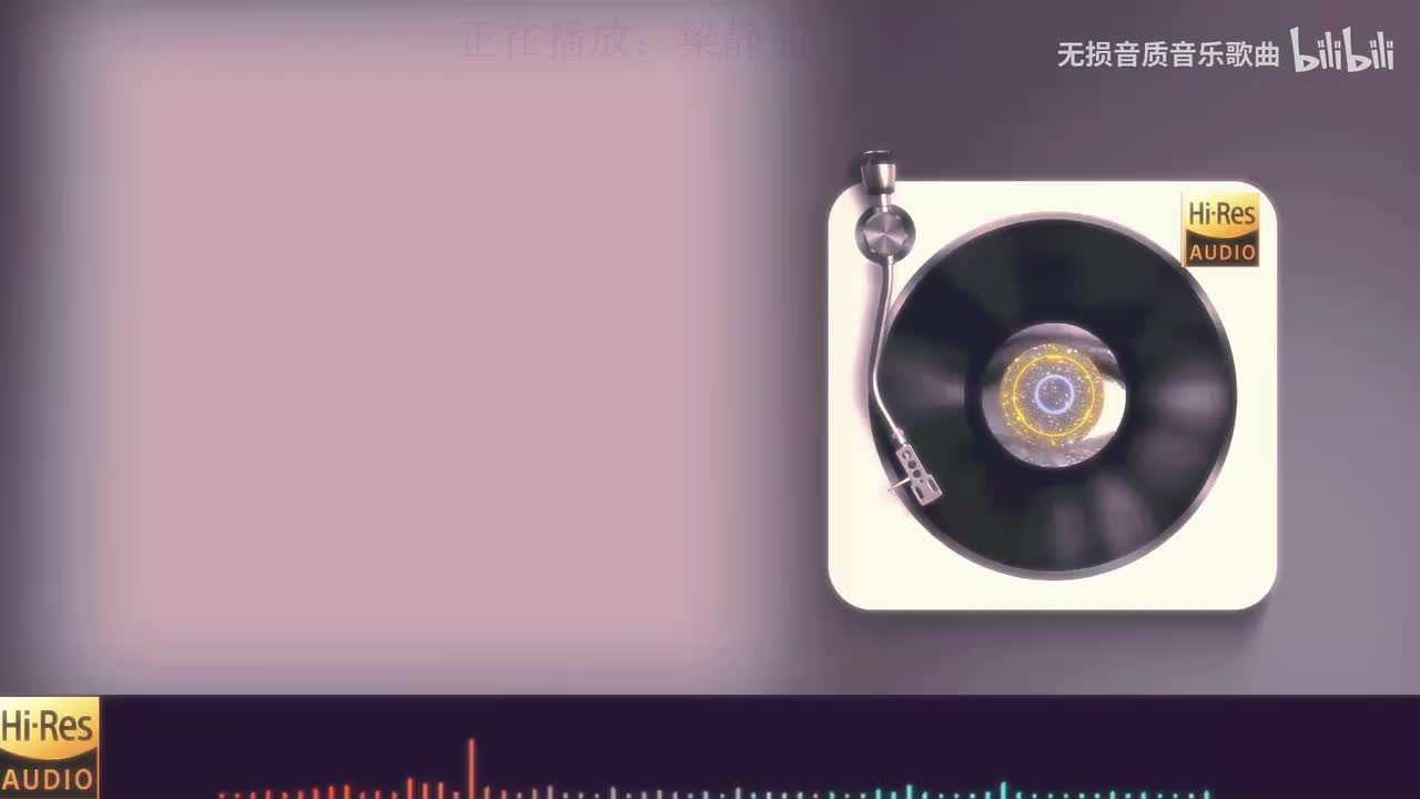 《梁静茹 - 慢冷》《赵雷 - 成都》《许嵩 - 有何不可》《刘瑞琦 - 房间》《林宥嘉 - 说谎》