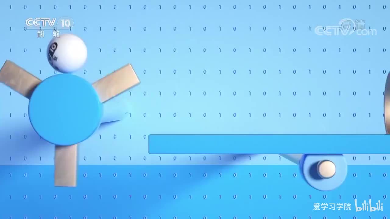 《跟着书本去旅行》20200701 匡庐奇秀——李白与庐山