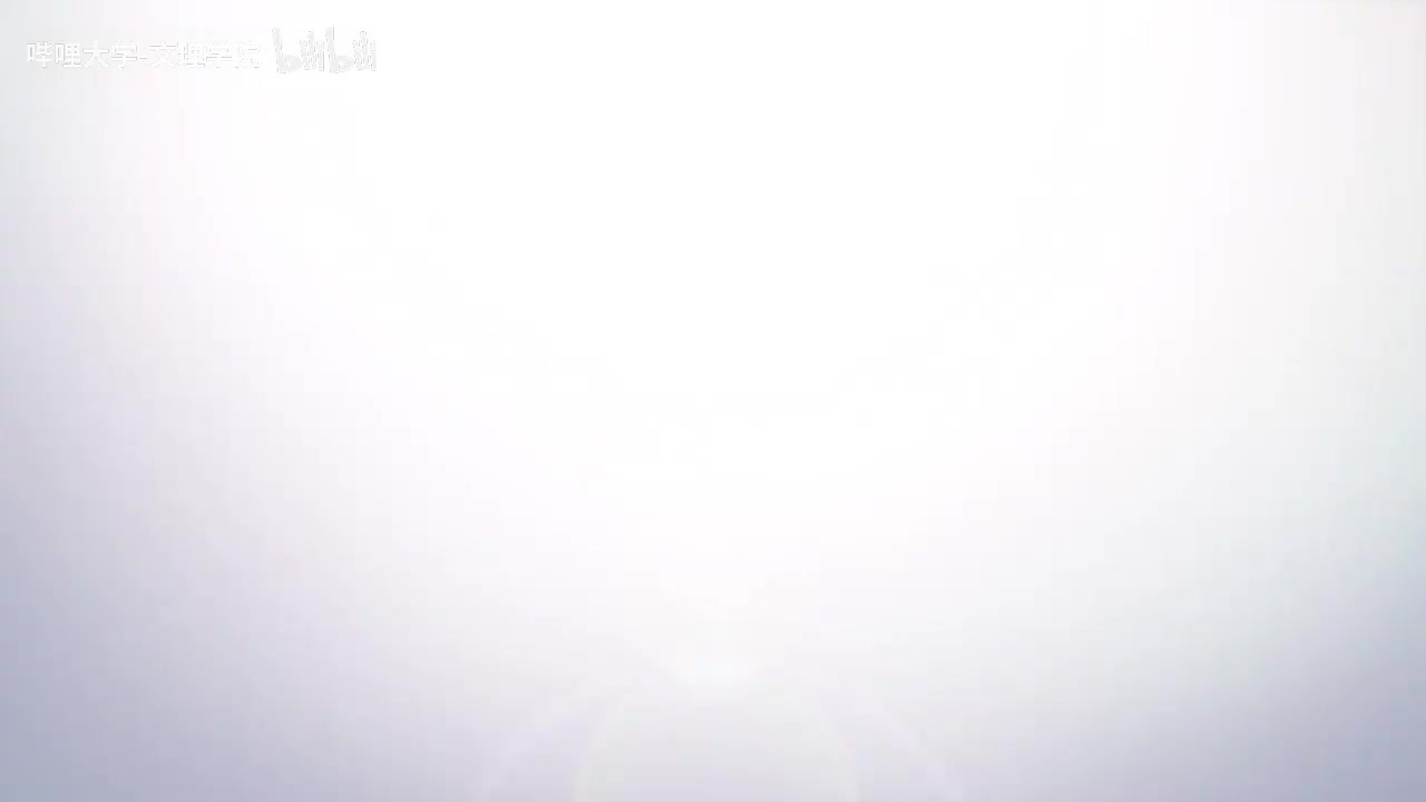 【数学专业课】高等代数学-复旦大学-谢启鸿-高清 - 086 - 7