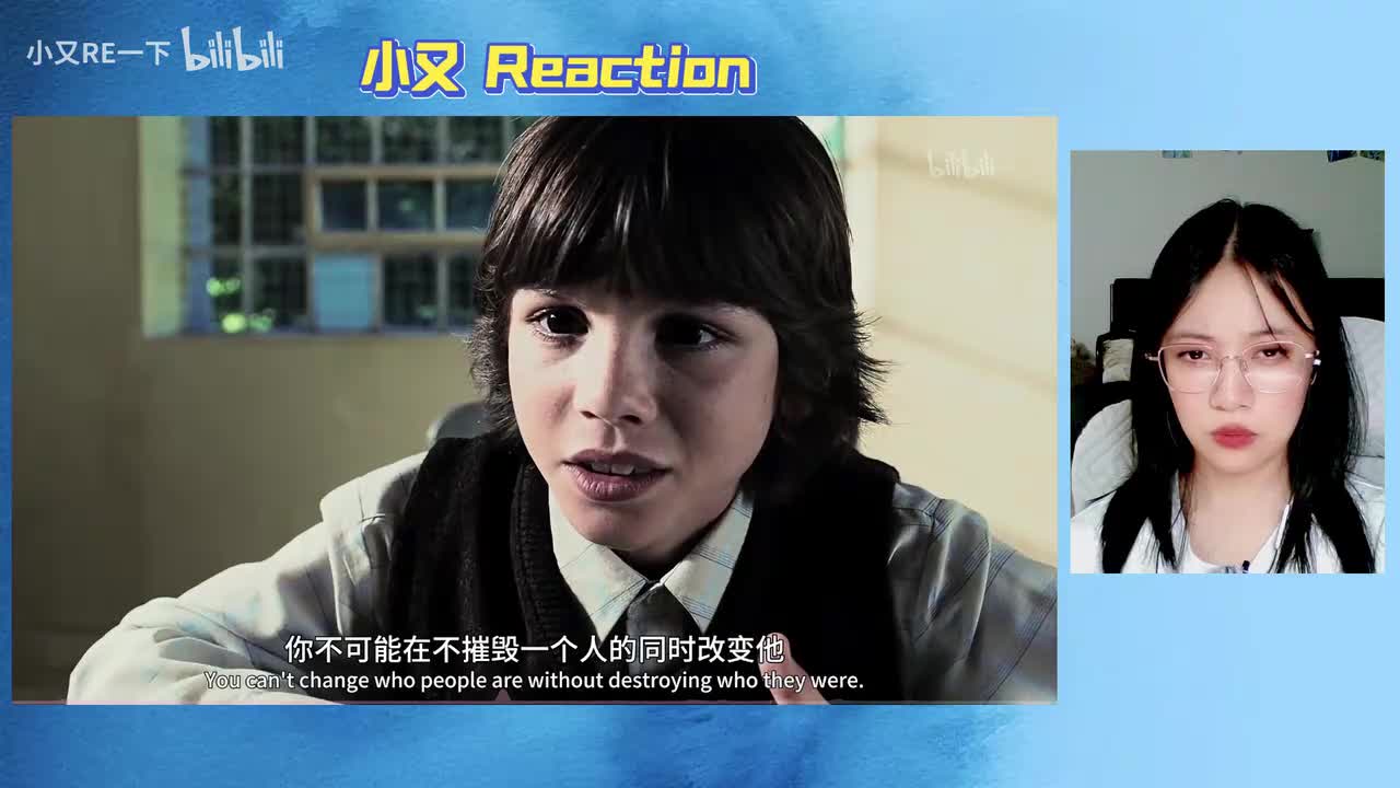 蝴蝶效应_20251029_18035720251029_18040631