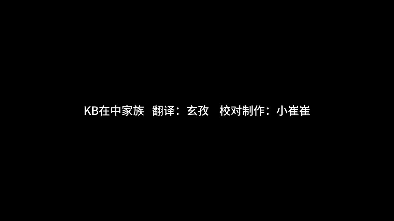 090906 EP.128 在允珉