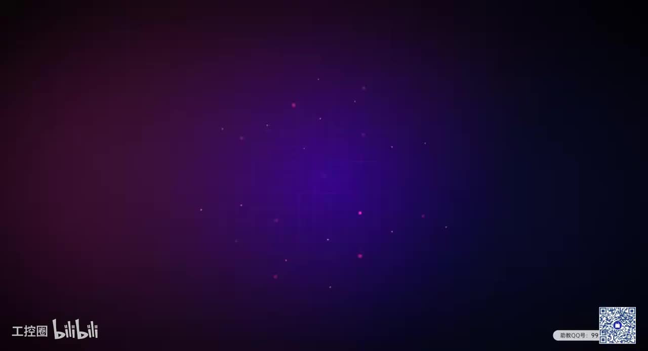 115.5.34 Halcon测量工具及其原理