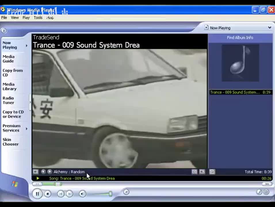 Media_player_桑塔纳警车 | 严打