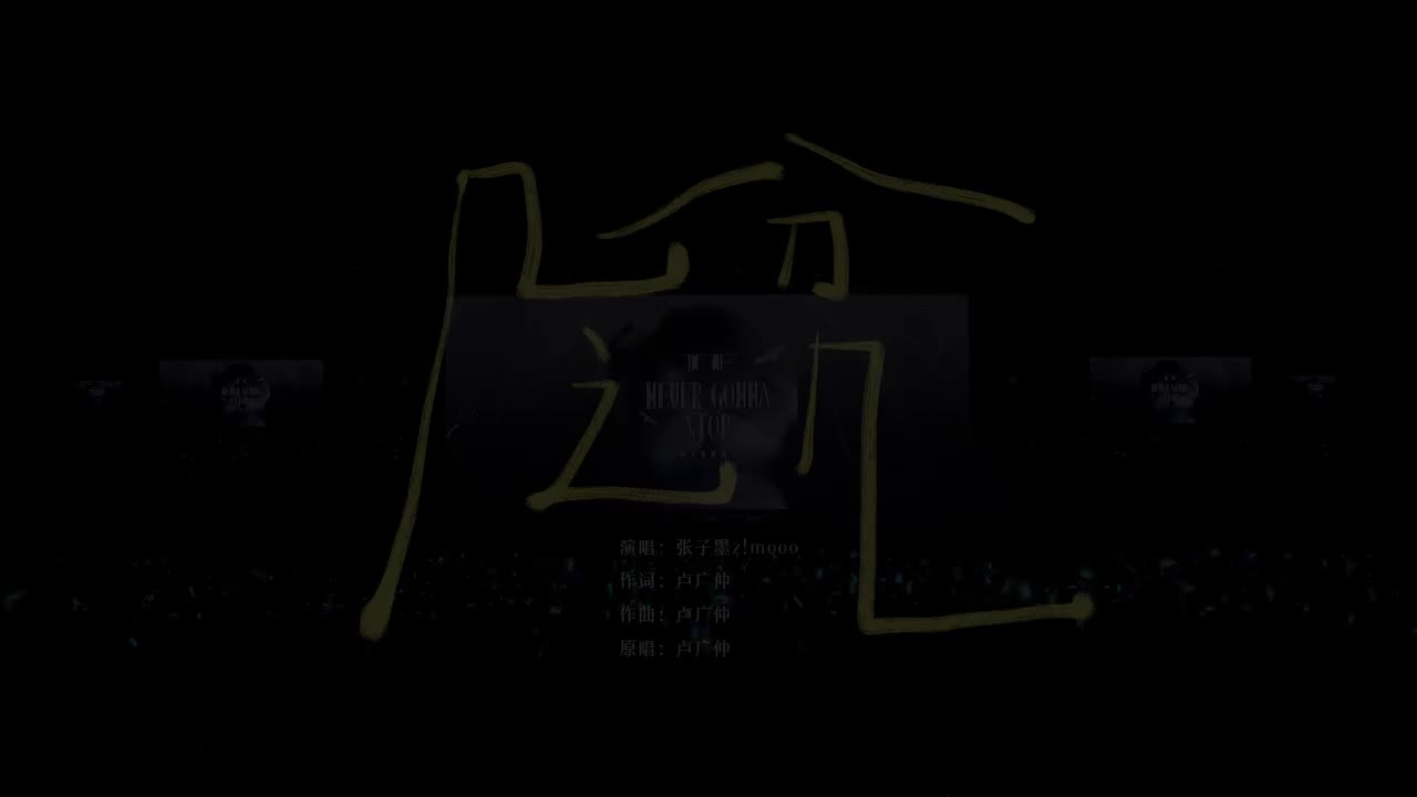 24.《几分之几》