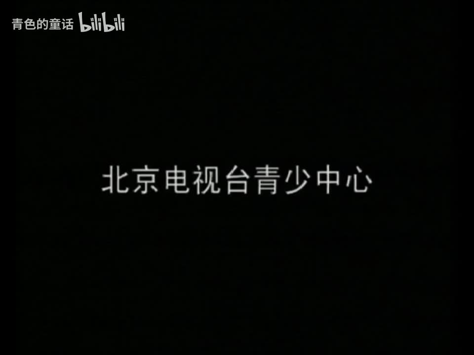 学问猫说历史 p34 第34集 埃及的宗教改革 [BV1vKUYBME38_p34]