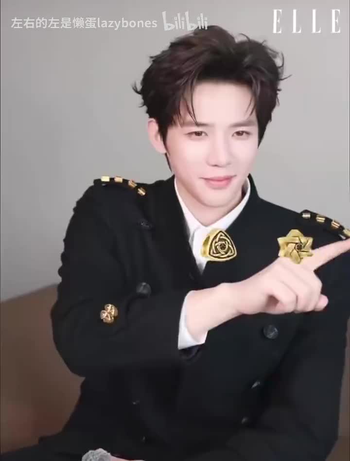 丸宇elle采访20251219