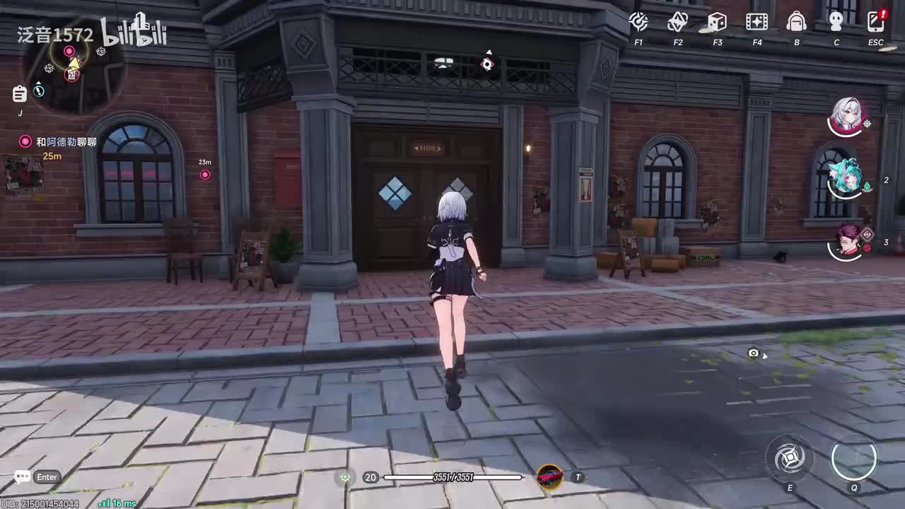 【1.0.番外】月光当铺1