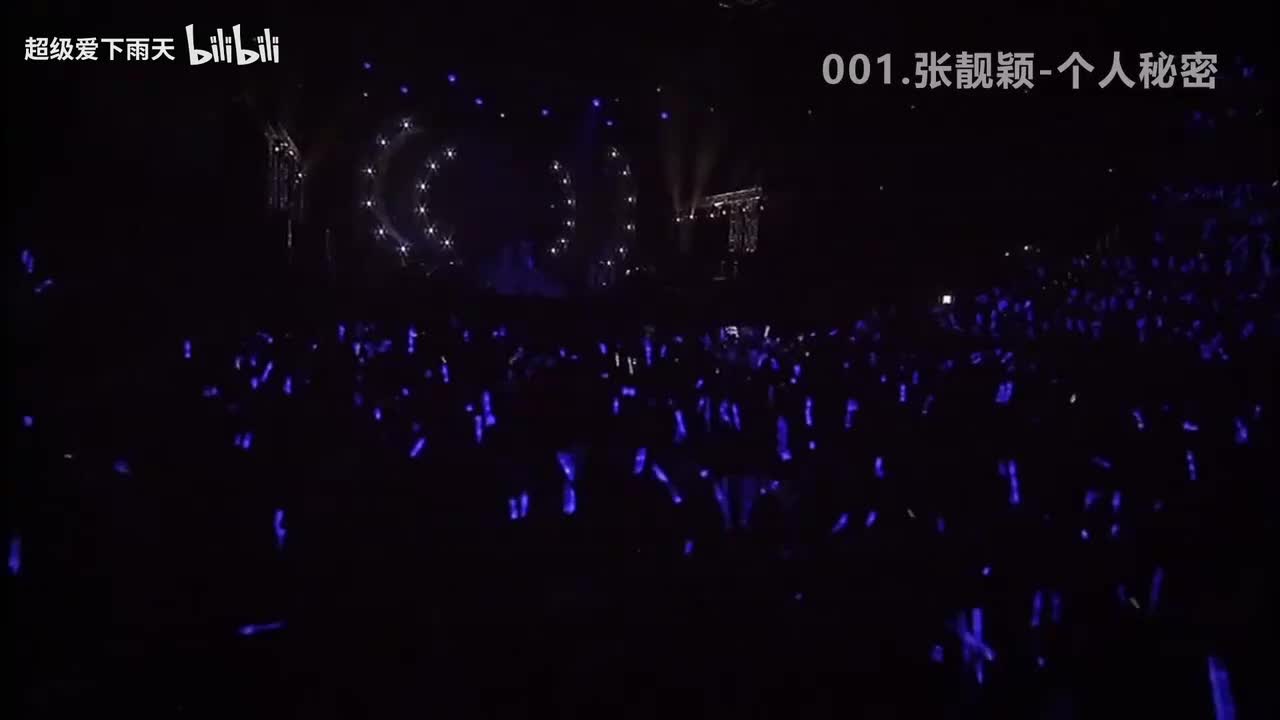 内地一人一首现场55首