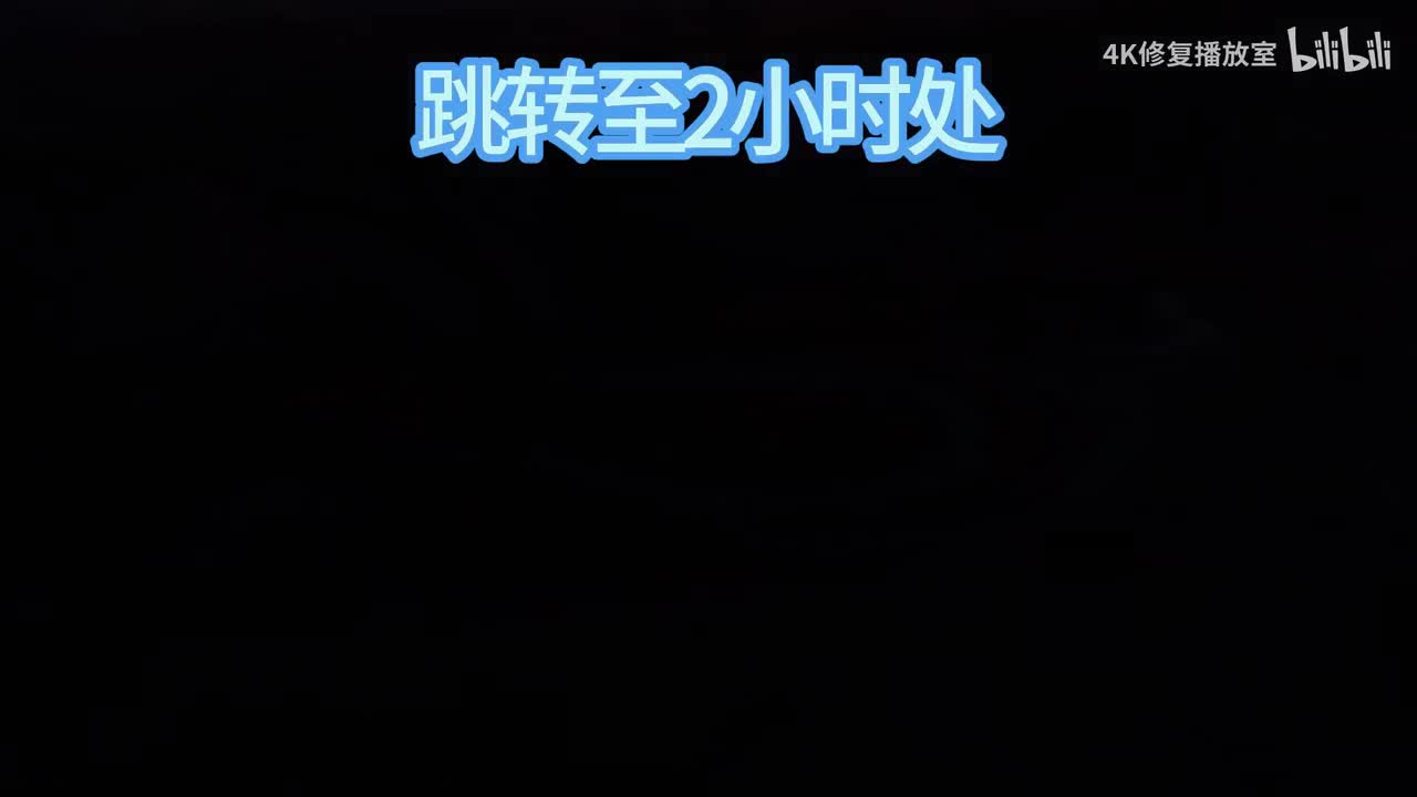 风景图第三季16-20