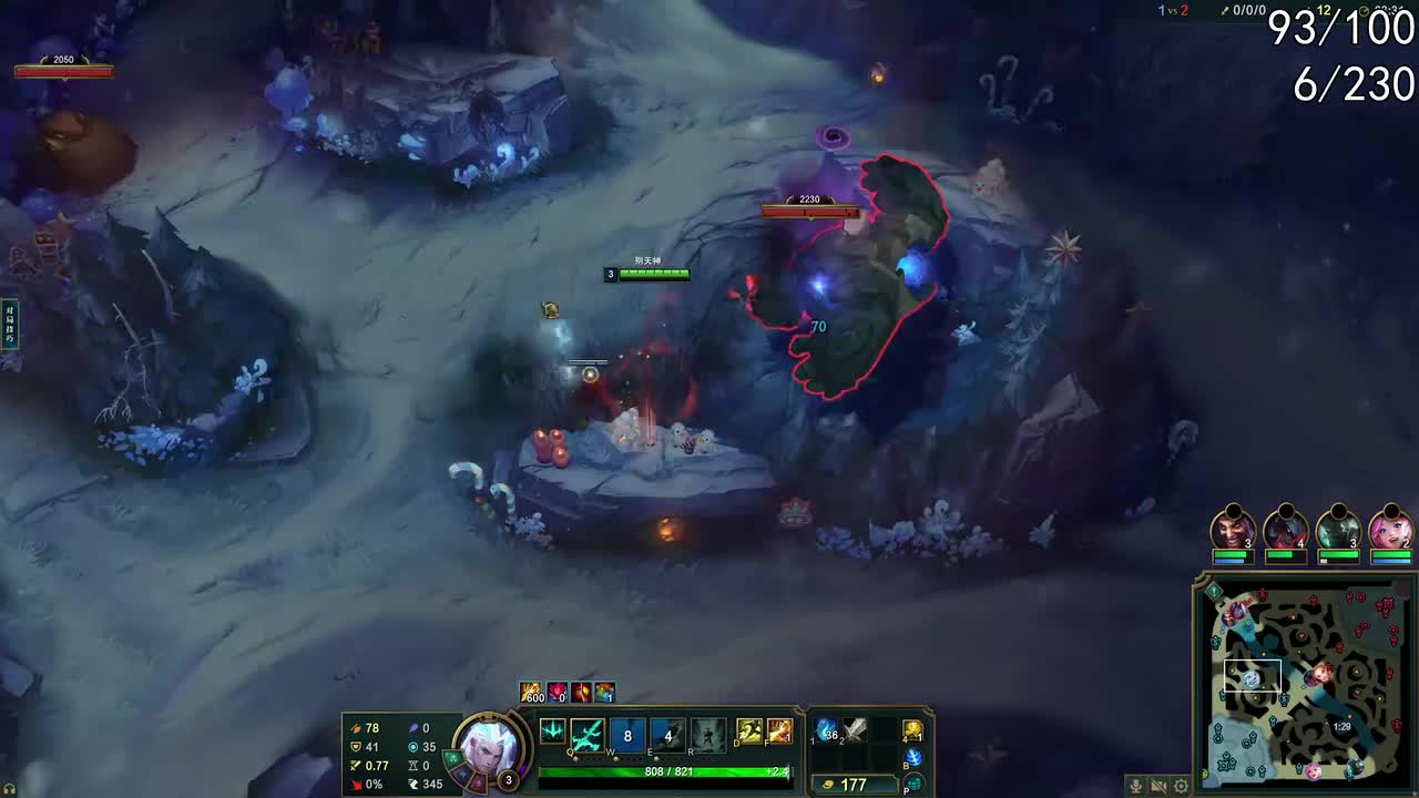 11月29日00点35分