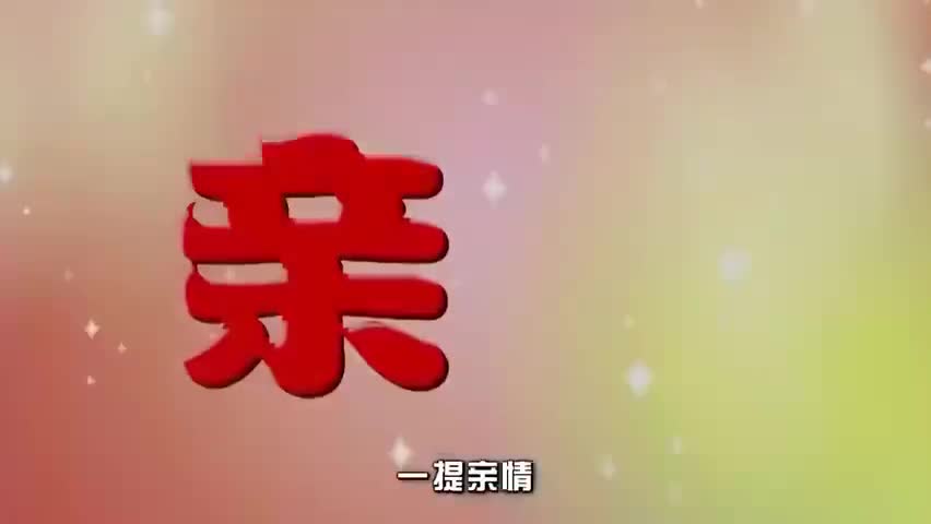 13 书包里的秘密