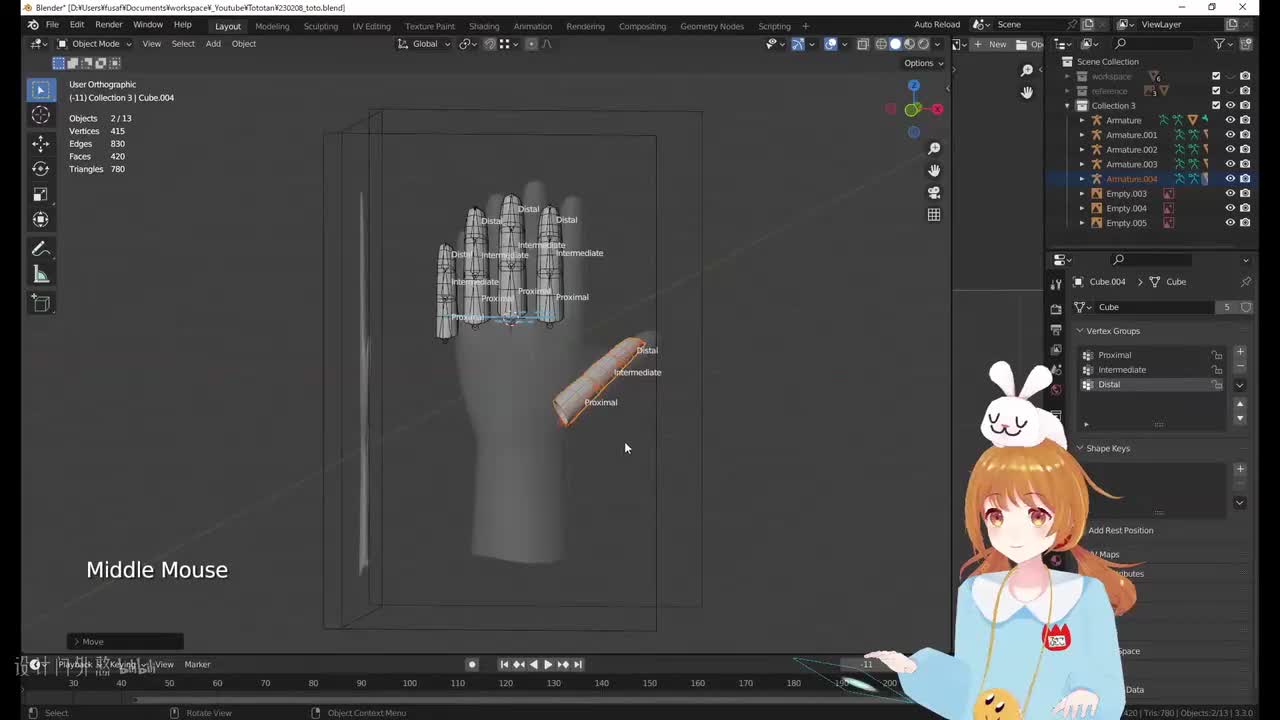 06 - 手部建模绑定蒙皮（下）