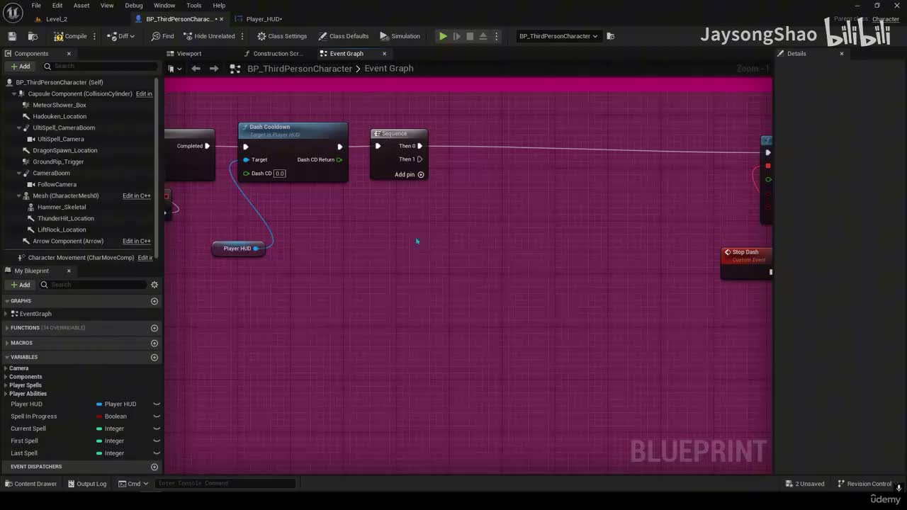 12.2 标准进度条组件_1